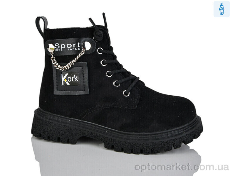 Купить Черевики дитячі XF01-B1558-4B Bessky чорний, фото 1