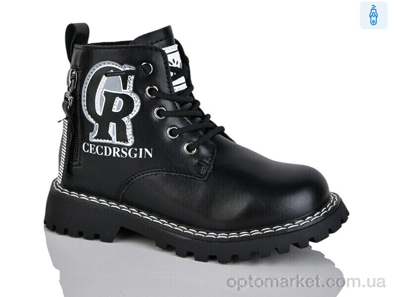 Купить Черевики дитячі XF01-B1594-4B Bessky чорний, фото 1