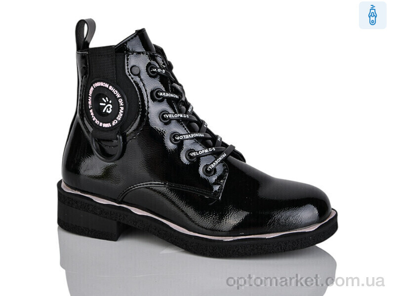 Купить Черевики дитячі XF01-B1663-1C Bessky чорний, фото 1