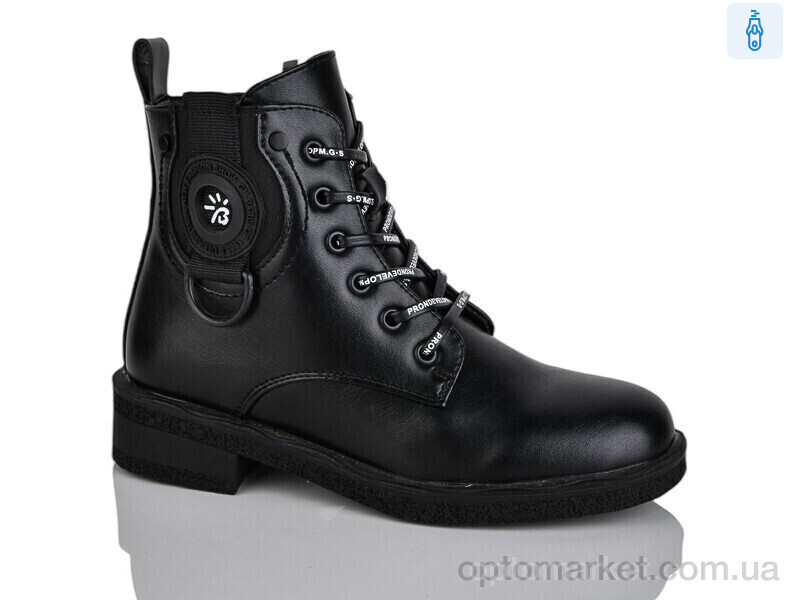 Купить Черевики дитячі XF01-B1663-5C Bessky чорний, фото 1