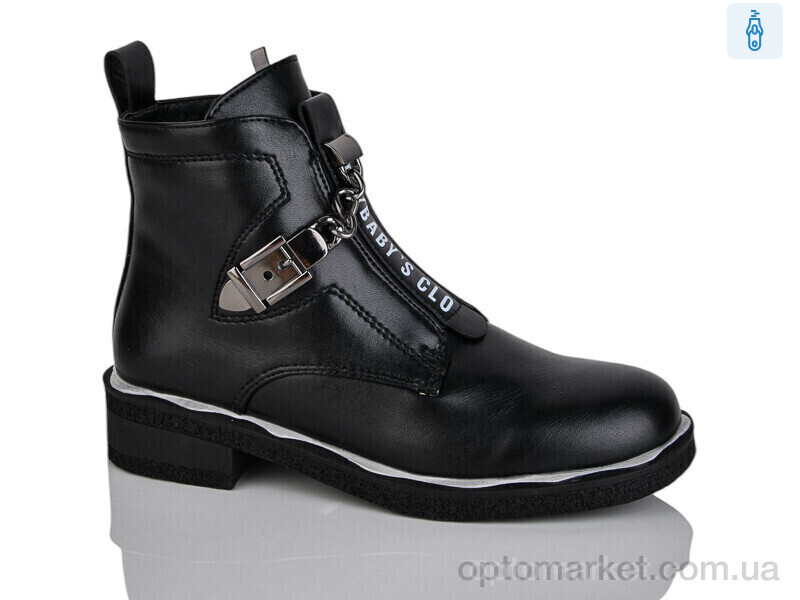 Купить Черевики дитячі XF01-B1665-1C Bessky чорний, фото 1