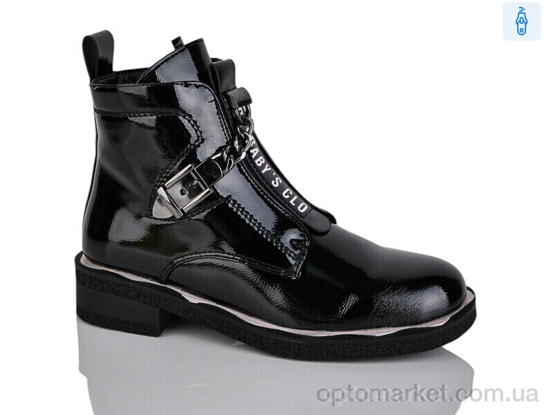 Купить Черевики дитячі XF01-B1665-4C Bessky чорний, фото 1