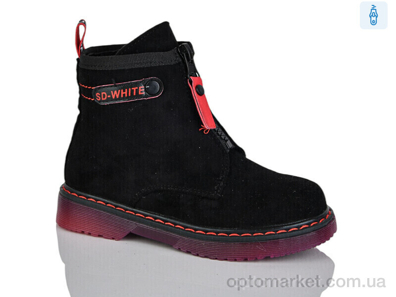 Купить Черевики дитячі XF01-B790-3B Bessky чорний, фото 1