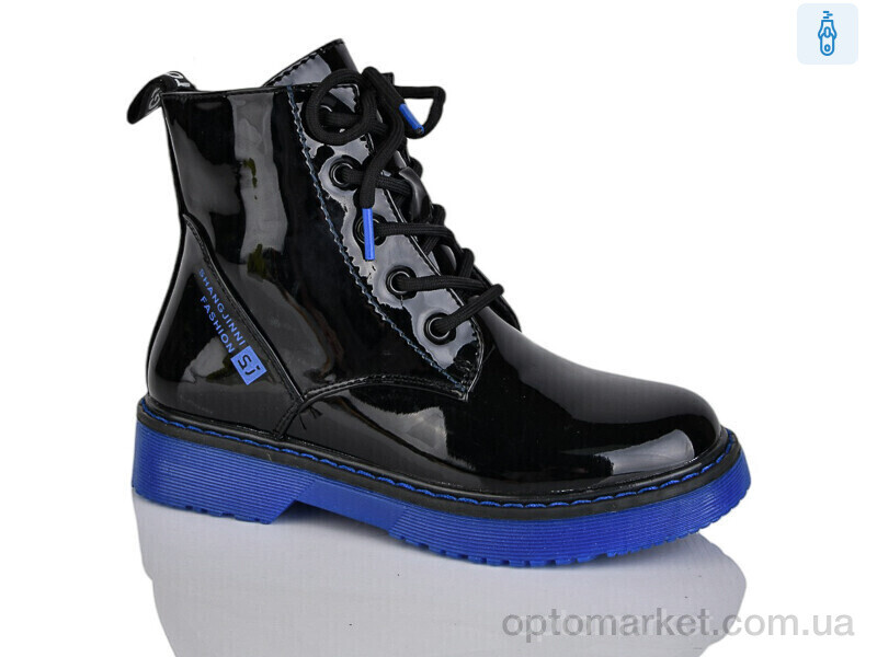 Купить Черевики дитячі XF01-B791-3C Bessky чорний, фото 1