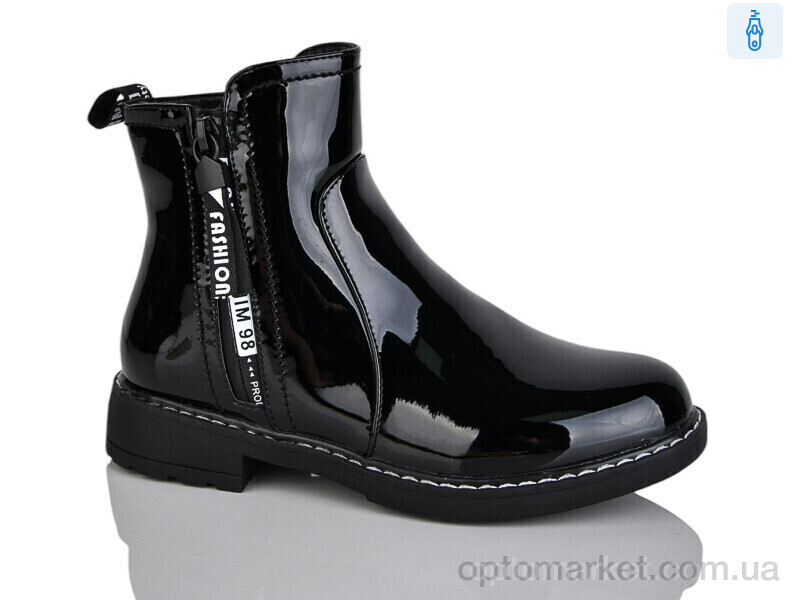 Купить Черевики дитячі XF01-B868-4C Bessky чорний, фото 1