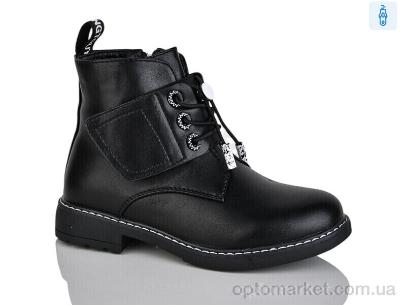 Купить Черевики дитячі XF01-B881-1C Bessky чорний, фото 1