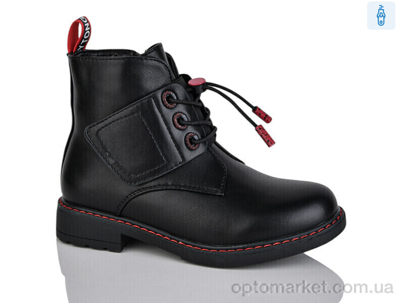 Купить Черевики дитячі XF01-B881-2C Bessky чорний, фото 1