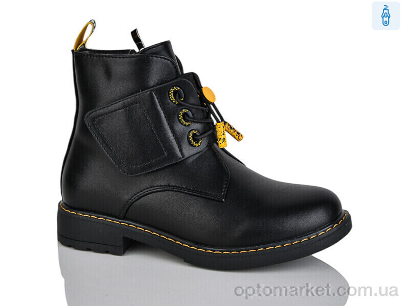 Купить Черевики дитячі XF01-B881-3C Bessky чорний, фото 1