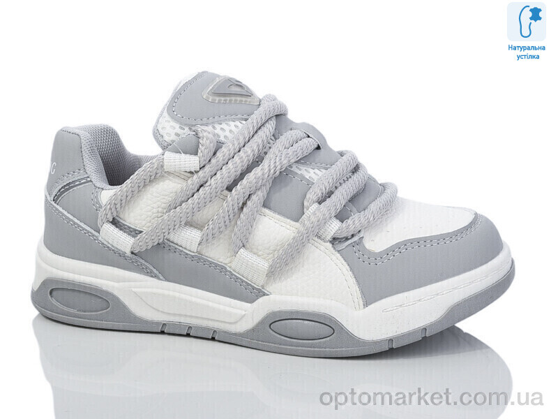 Купить Кросівки дитячі XF01-C11157-2 JongGolf сірий, фото 1