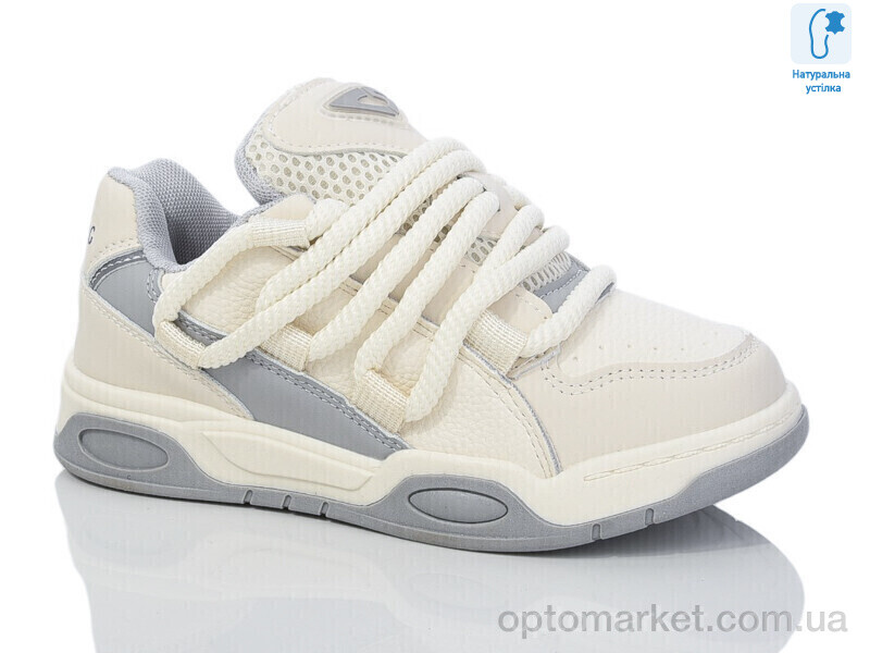 Купить Кросівки дитячі XF01-C11157-27 JongGolf бежевий, фото 1