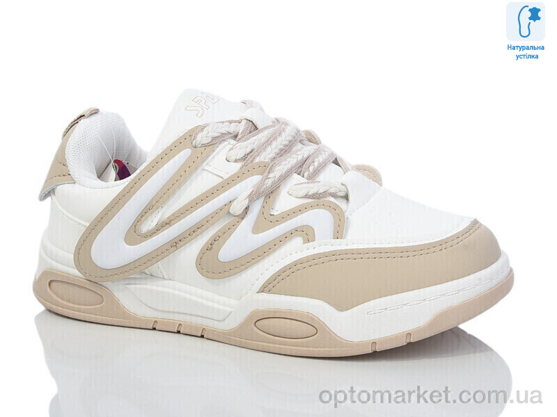 Купить Кросівки дитячі XF01-C11164-6 JongGolf білий, фото 1