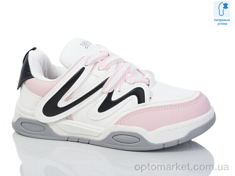 Купить Кросівки дитячі XF01-C11164-8 JongGolf білий, фото 1