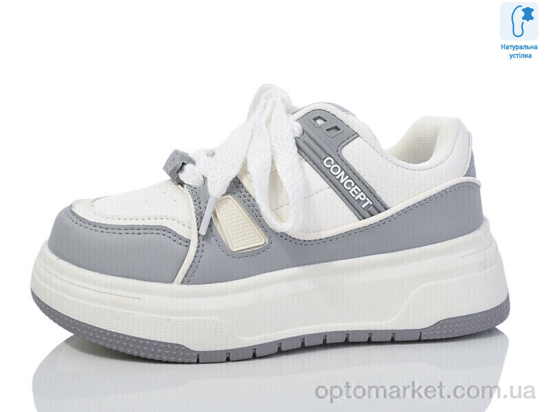 Купить Кросівки дитячі XF01-C11175-2 JongGolf сірий, фото 1