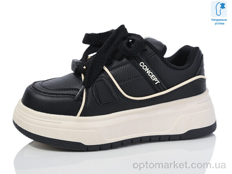 Купить Кросівки дитячі XF01-C11175-30 JongGolf чорний, фото 1