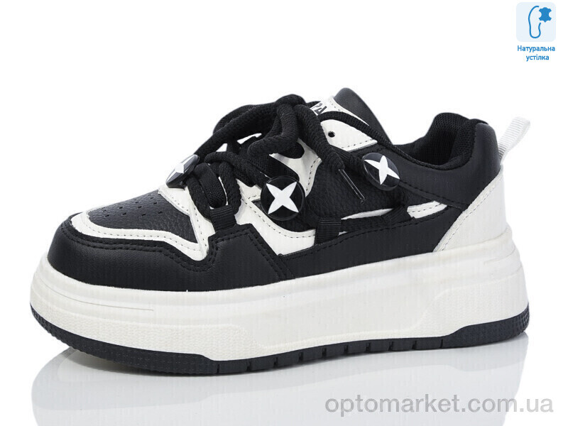 Купить Кросівки дитячі XF01-C11215-20 JongGolf чорний, фото 1