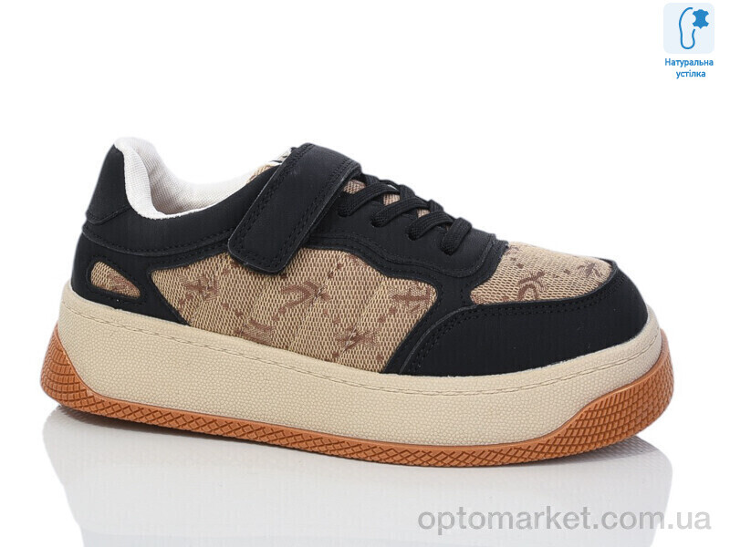 Купить Кросівки дитячі XF01-C11336-0 JongGolf коричневий, фото 1