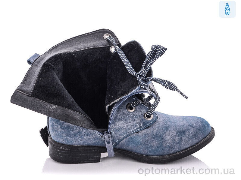 Купить Черевики дитячі XF01-CT58-37F Xifa kids синій, фото 2