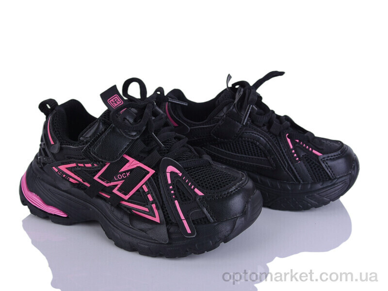 Купить Кросівки дитячі XF01-G602-2A Xifa kids чорний, фото 1