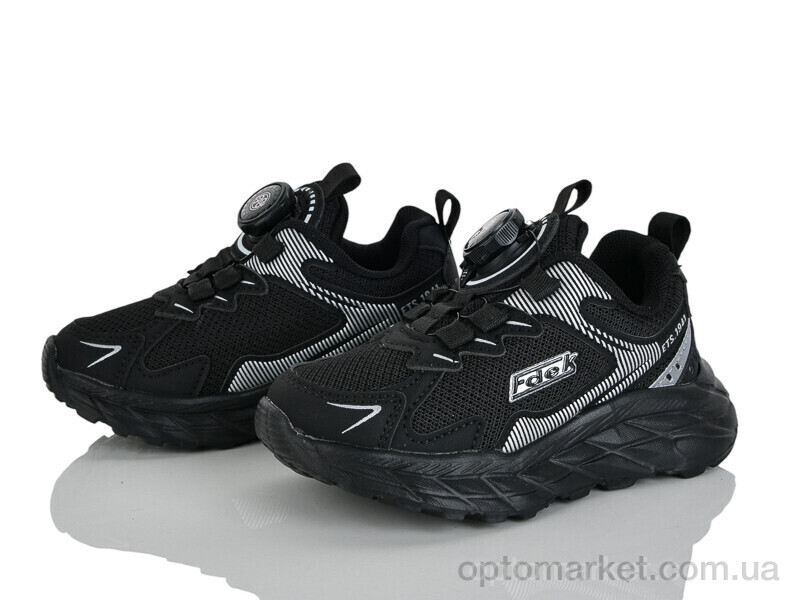 Купить Кросівки дитячі XF01-H57-2-1 BBT чорний, фото 1