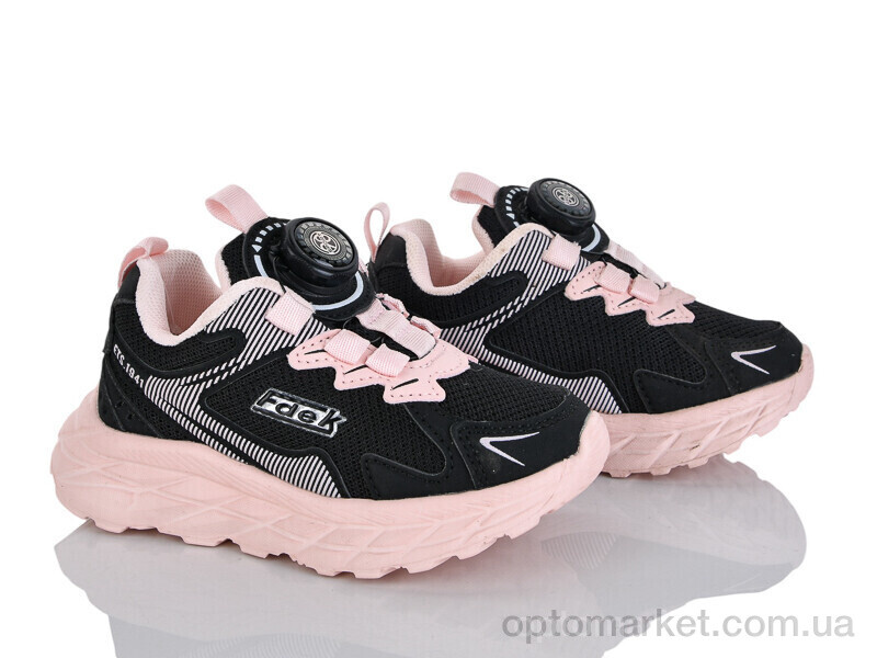 Купить Кросівки дитячі XF01-H57-2-5 BBT чорний, фото 1