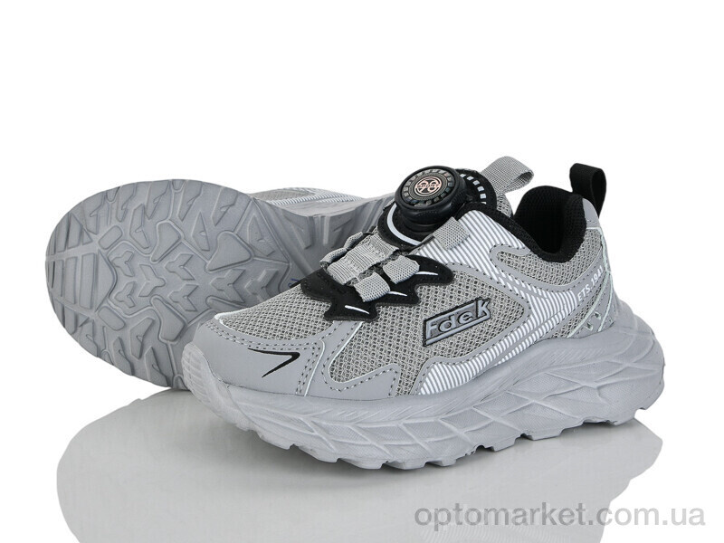 Купить Кросівки дитячі XF01-H57-2-6 BBT сірий, фото 1