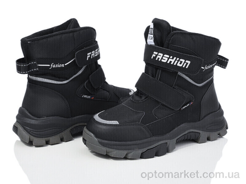 Купить Черевики дитячі XF01-L11-1 Xifa kids чорний, фото 1