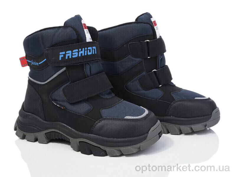 Купить Черевики дитячі XF01-L11-3 Xifa kids синій, фото 1