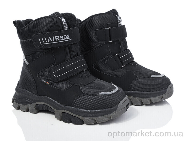 Купить Черевики дитячі XF01-L12-1 Xifa kids чорний, фото 1