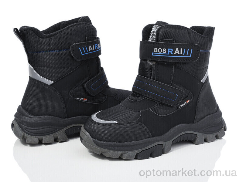 Купить Черевики дитячі XF01-L12-2 Xifa kids чорний, фото 1