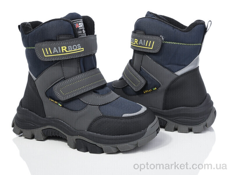 Купить Черевики дитячі XF01-L12-5 Xifa kids синій, фото 1