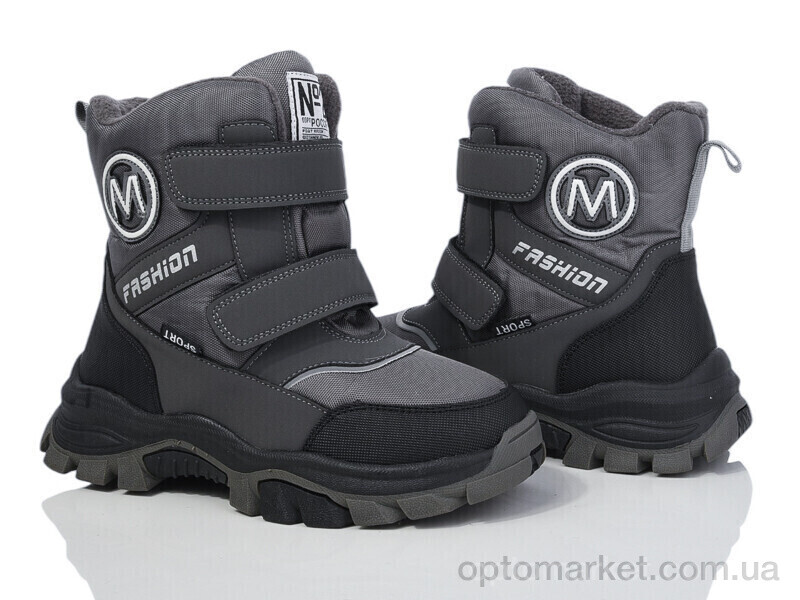 Купить Дутики дитячі XF01-L13-3 Xifa kids сірий, фото 1