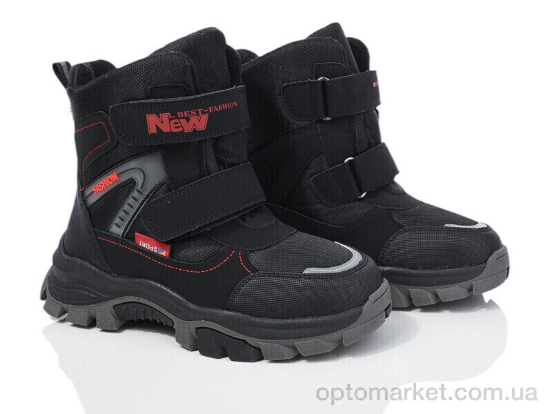 Купить Черевики дитячі XF01-L15-2 Xifa kids чорний, фото 1