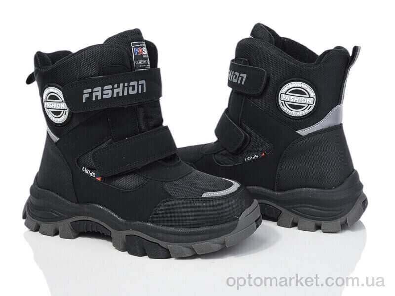 Купить Черевики дитячі XF01-L16-1 Xifa kids чорний, фото 1