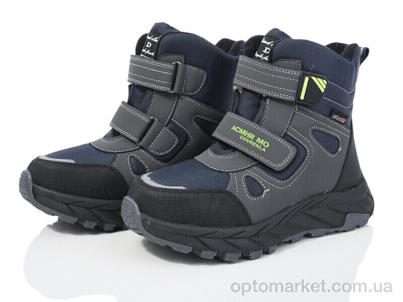 Купить Черевики дитячі XF01-L17-1 Xifa kids синій, фото 1