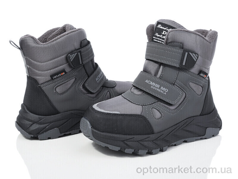 Купить Черевики дитячі XF01-L17-5 Xifa kids сірий, фото 1