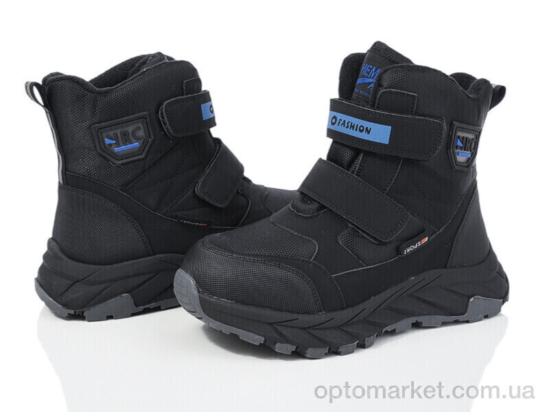 Купить Черевики дитячі XF01-L18-1 Xifa kids чорний, фото 1