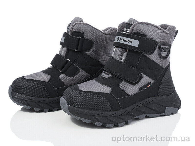 Купить Черевики дитячі XF01-L18-3 Xifa kids сірий, фото 1