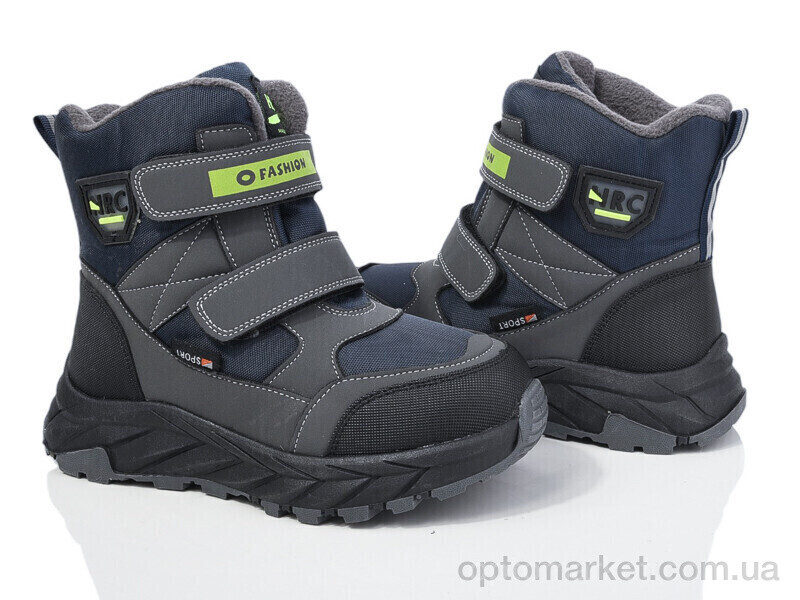 Купить Черевики дитячі XF01-L18-5 Xifa kids синій, фото 1