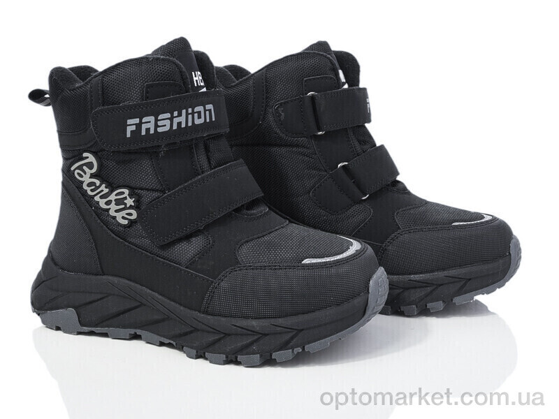 Купить Черевики дитячі XF01-L19-1 Xifa kids чорний, фото 1