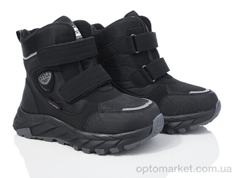 Купить Черевики дитячі XF01-L20-1 Xifa kids чорний, фото 1