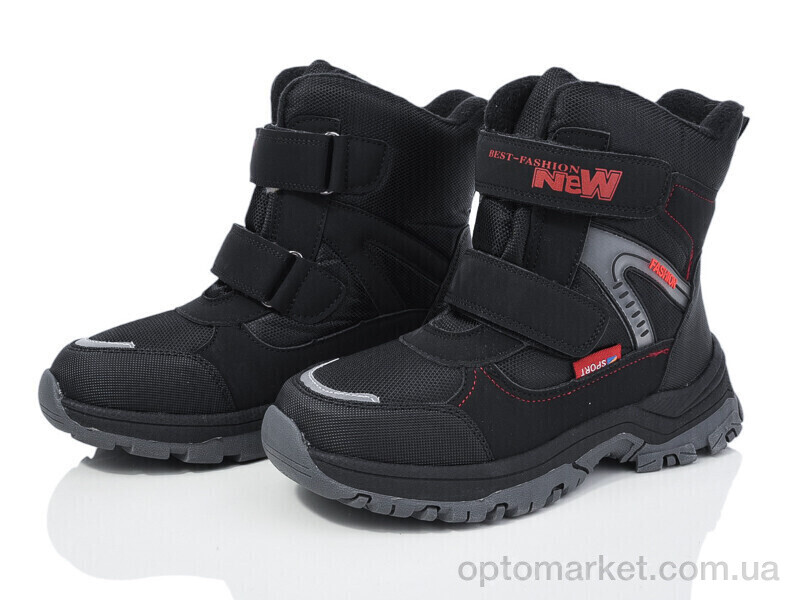 Купить Черевики дитячі XF01-L21-3 Xifa kids чорний, фото 1