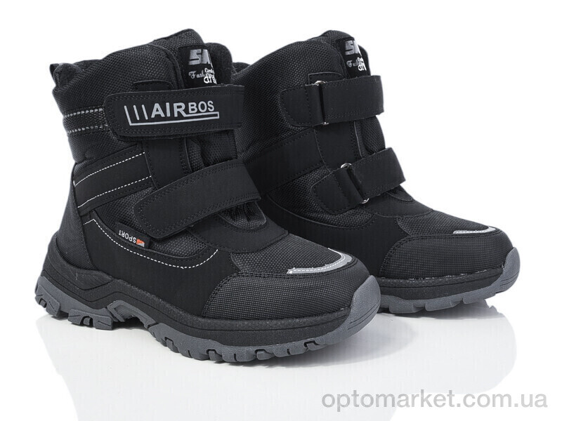 Купить Черевики дитячі XF01-L22-2 Xifa kids чорний, фото 1