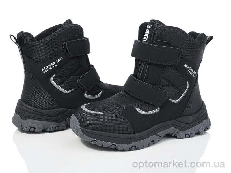 Купить Черевики дитячі XF01-L23-1 Xifa kids чорний, фото 1