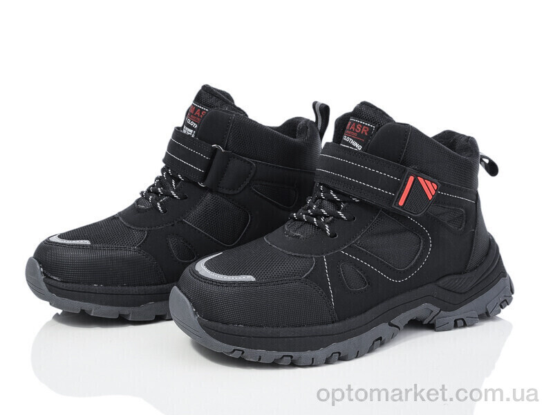 Купить Черевики дитячі XF01-L25-2 Xifa kids чорний, фото 1