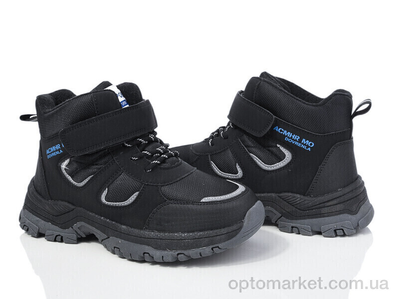 Купить Черевики дитячі XF01-L26-2 Xifa kids чорний, фото 1