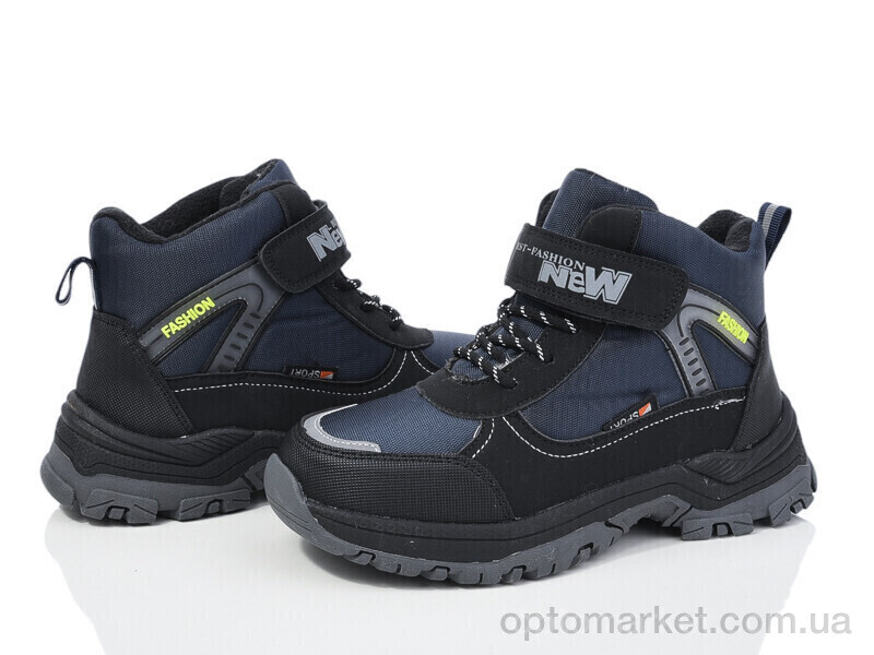 Купить Черевики дитячі XF01-L27-2 Xifa kids синій, фото 1