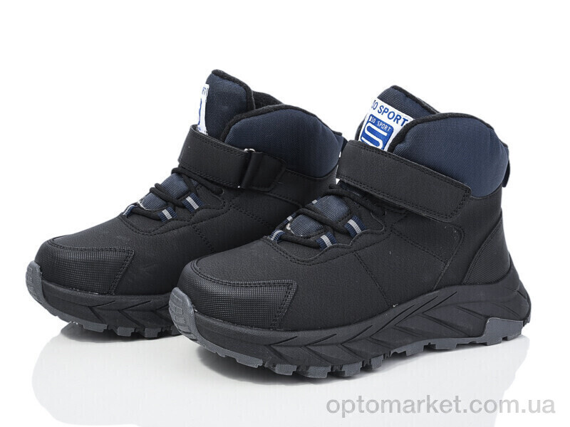 Купить Черевики дитячі XF01-L28-5 Xifa kids чорний, фото 1