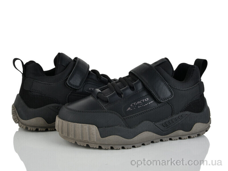 Купить Кросівки дитячі XF01-P705-3A Kimbo-o чорний, фото 1