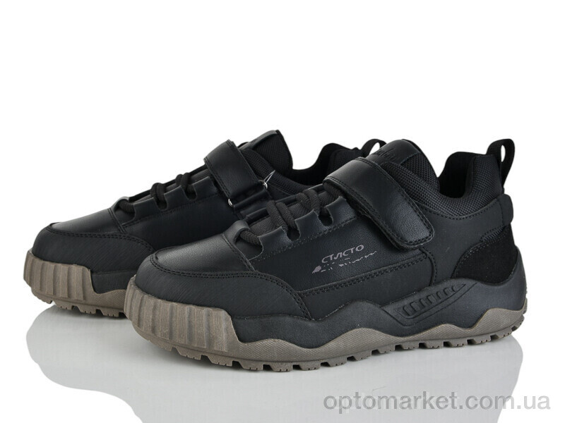 Купить Кросівки унісекс XF01-P705-4A Kimbo-o чорний, фото 1