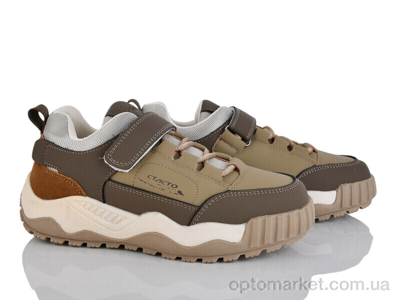 Купить Кросівки унісекс XF01-P705-4L Kimbo-o зелений, фото 1